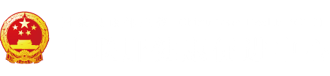 男人和女人艹逼逼动态视频"